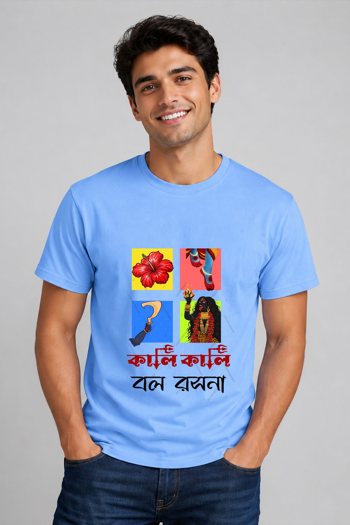 Kali Kali Bal Rasana Kali Puja T shirt