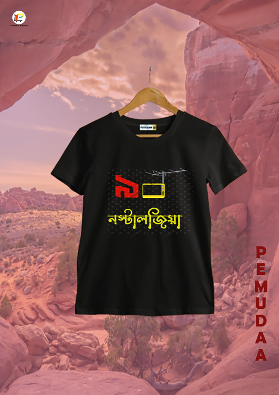 Kolkata test design printed T shirt