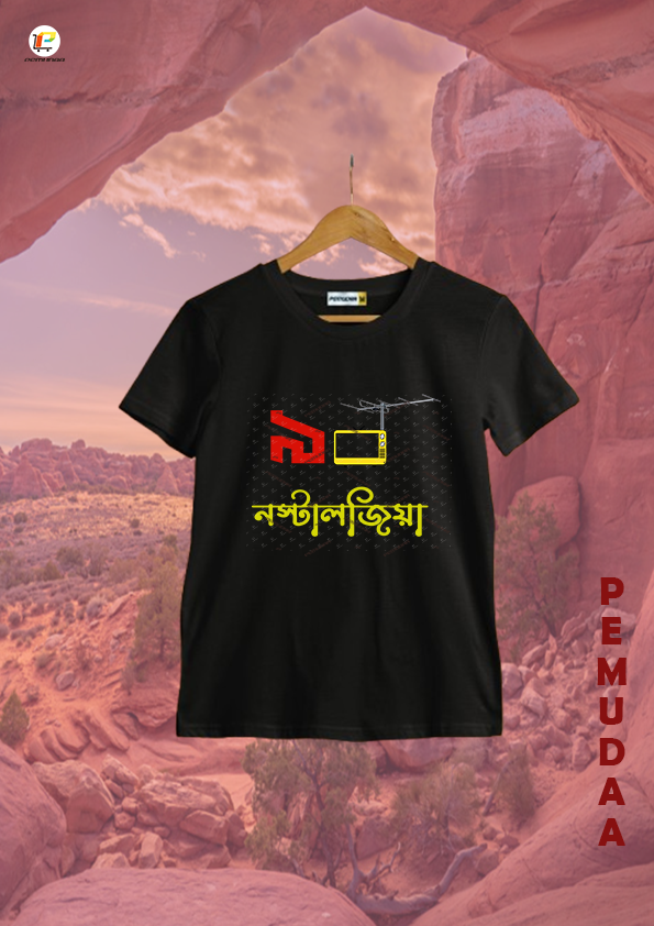 Kolkata test design printed T shirt