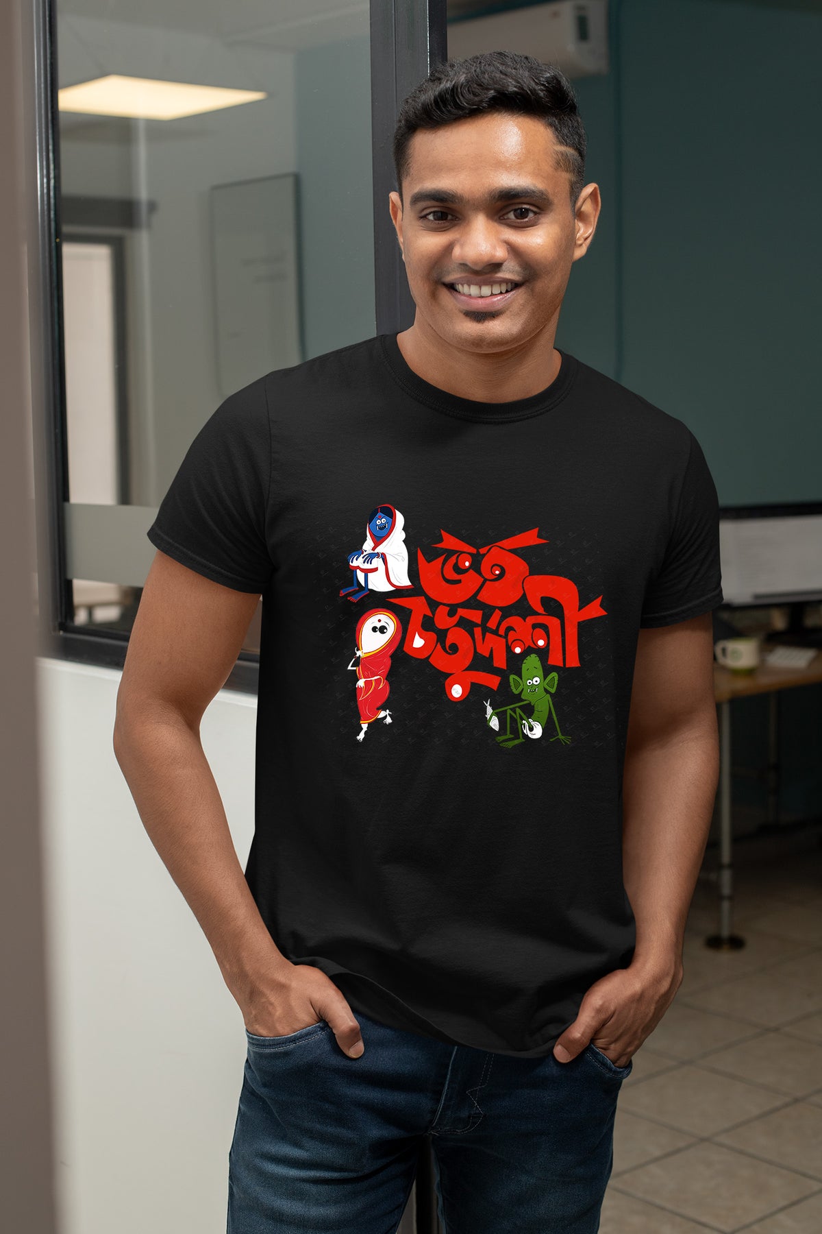 Bhoot Chaturdashi Special half cotton T shirt
