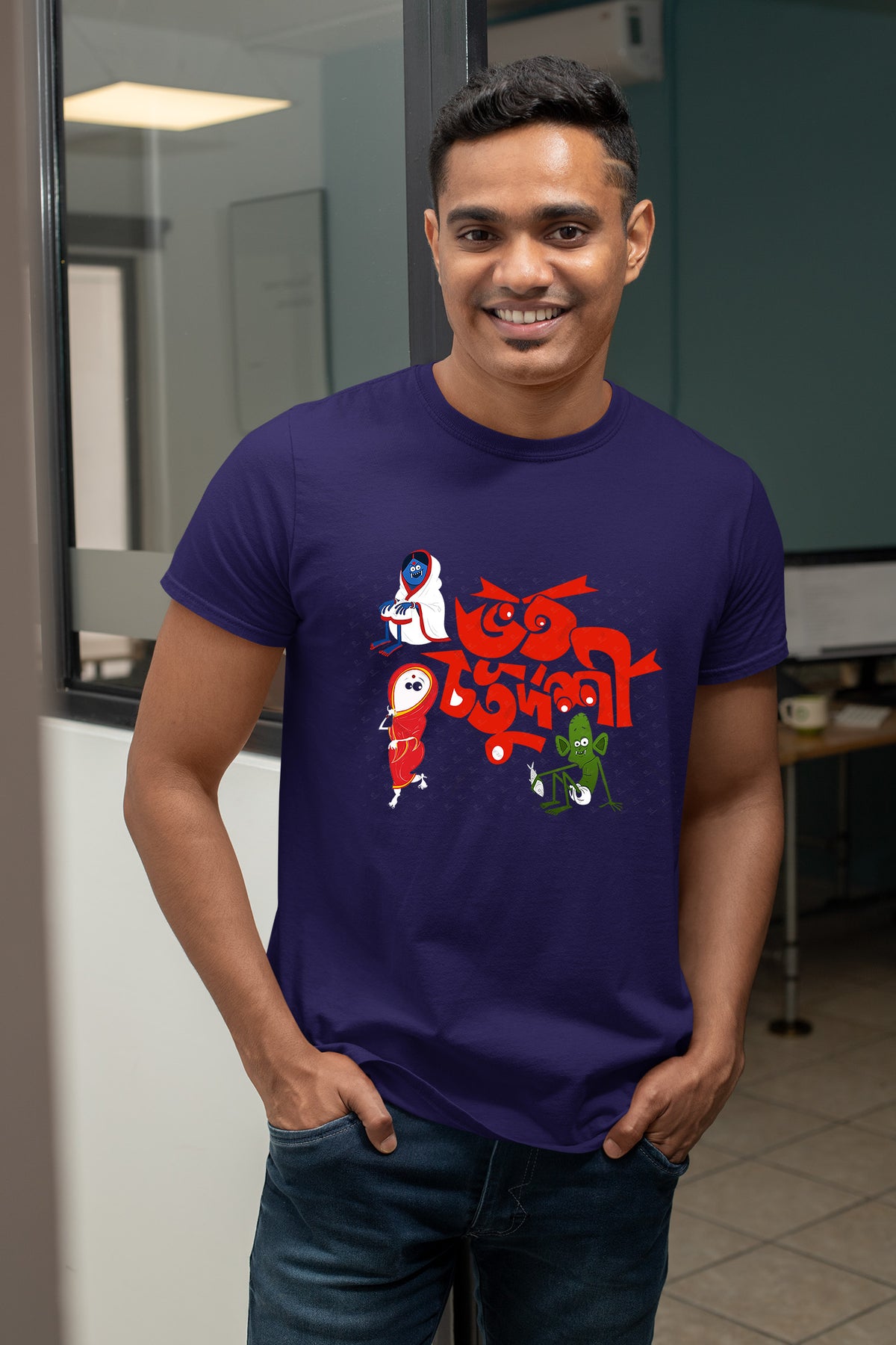 Bhoot Chaturdashi Special half cotton T shirt
