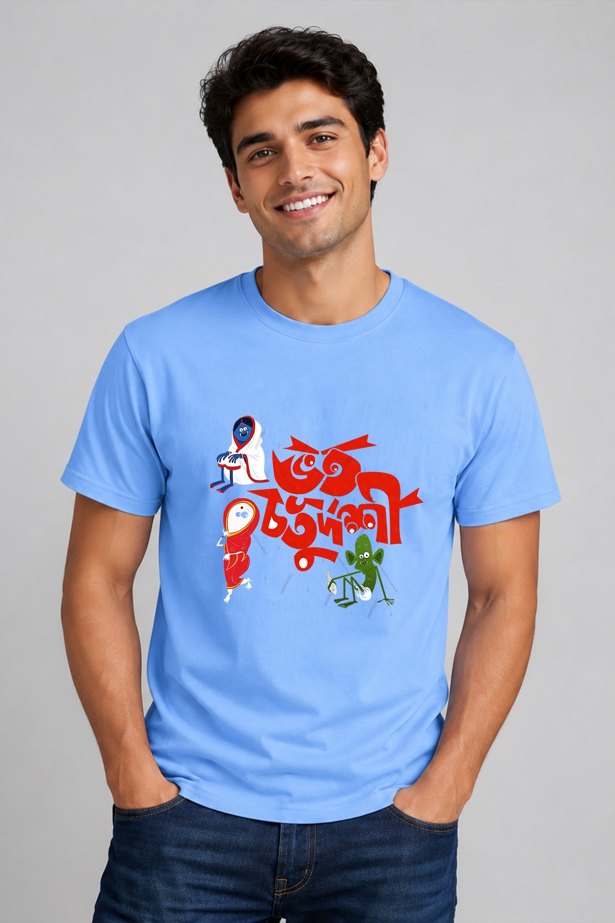 Bhoot Chaturdashi Special half cotton T shirt