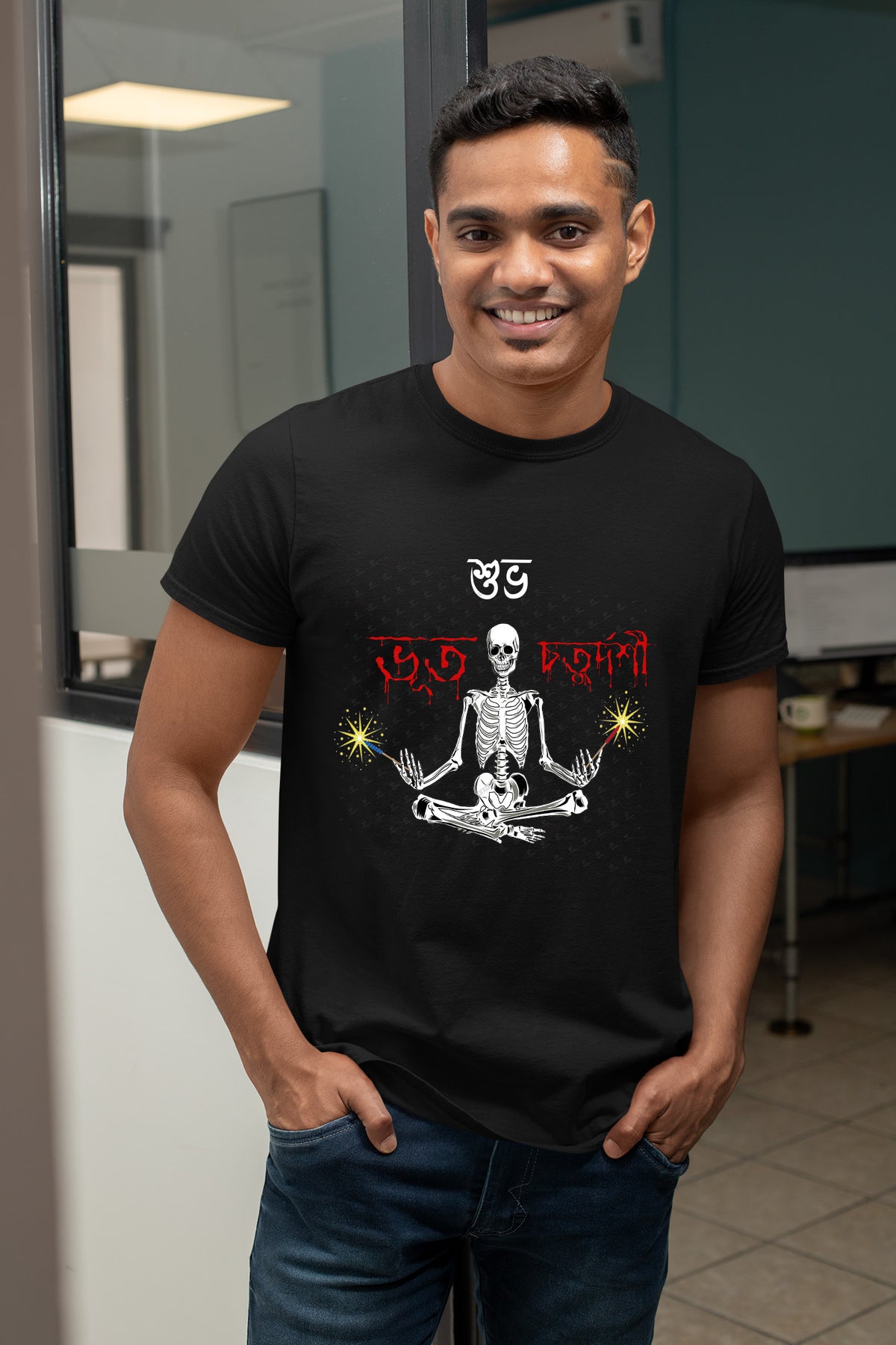 Bhoot Chaturdashi half Cotton T shirt