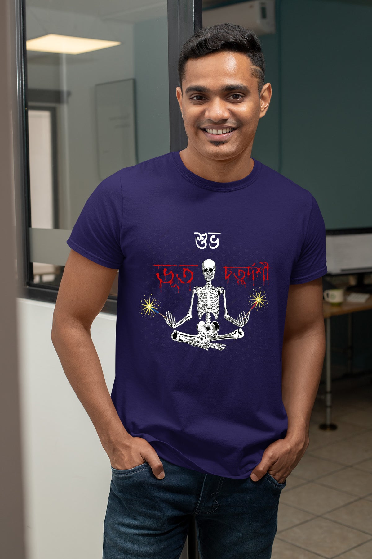 Bhoot Chaturdashi half Cotton T shirt