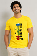 Bhut Chaturdashi tin bhut half cotton T shirt