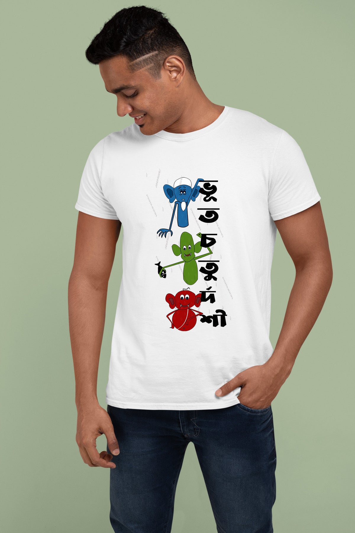 Bhut Chaturdashi tin bhut half cotton T shirt