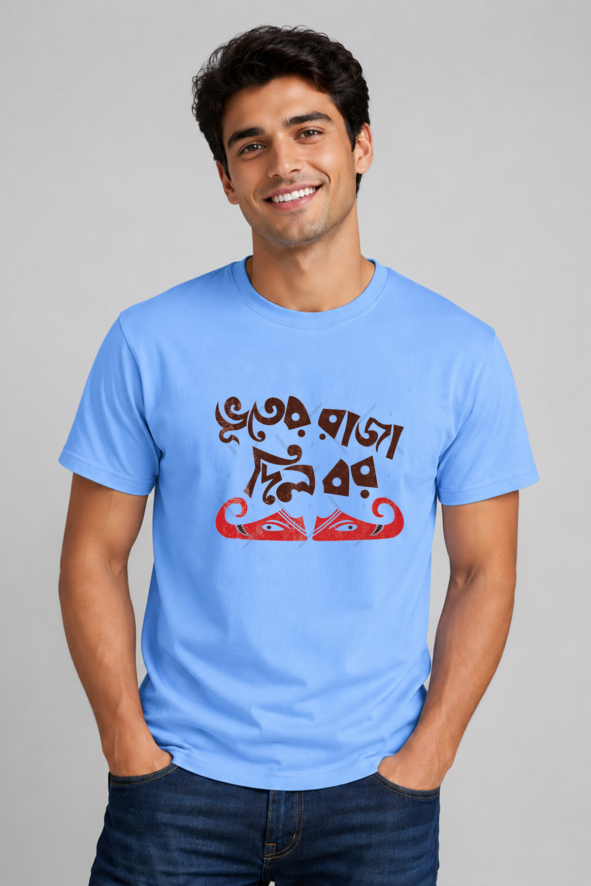 Bhooter raja dilo bor juto special half cotton TShirt