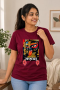 Boro Ma Graphic Illustration Kali Puja T shirt