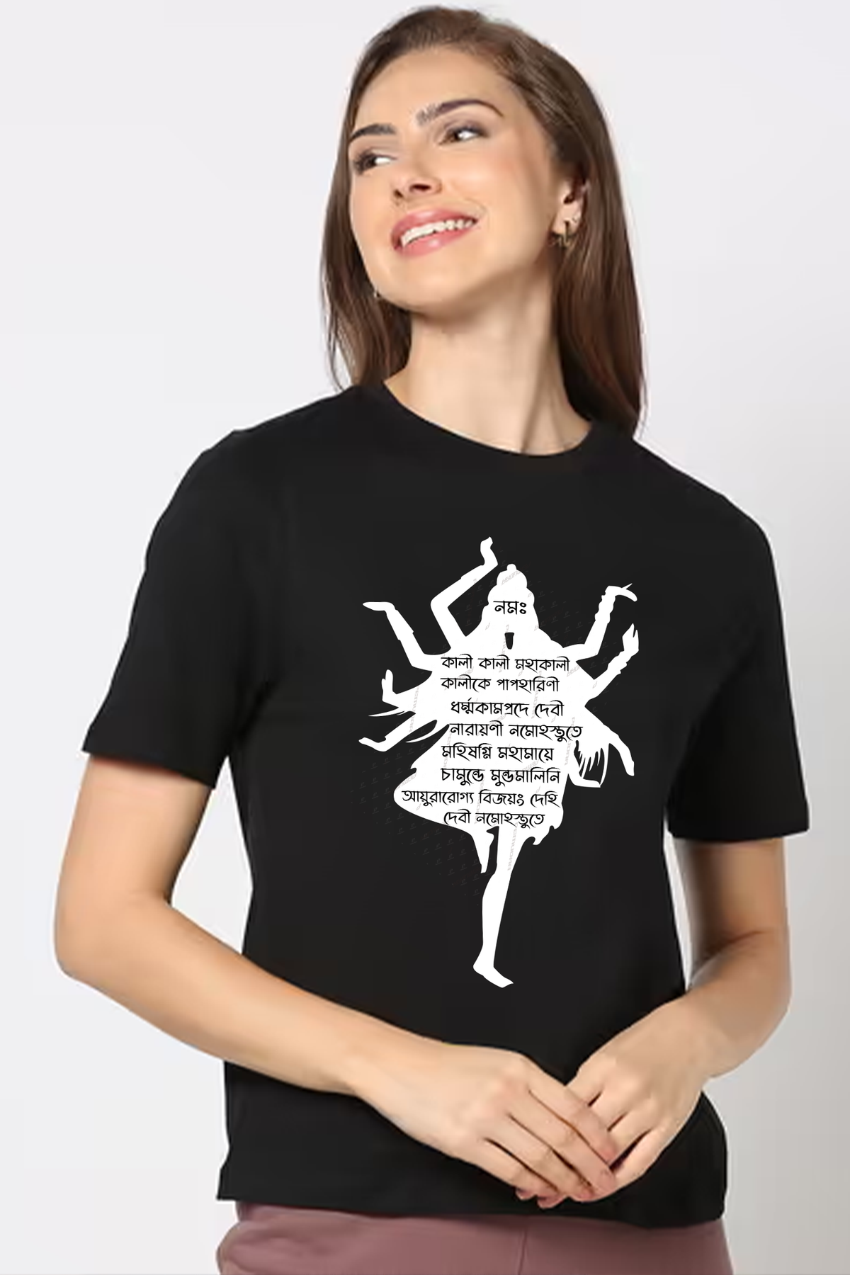 Kali kali Mahakali half cotton T shirt