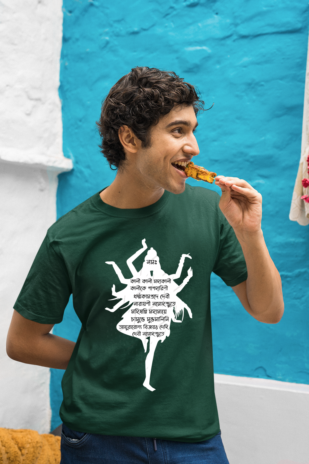 Kali kali Mahakali half cotton T shirt
