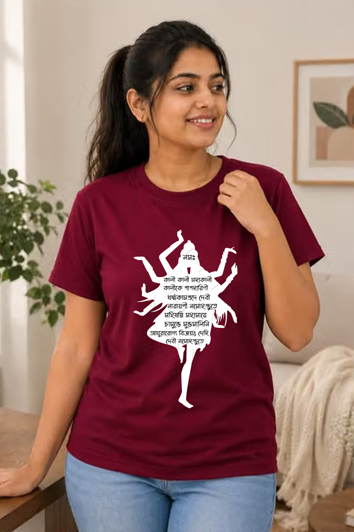 Kali kali Mahakali half cotton T shirt