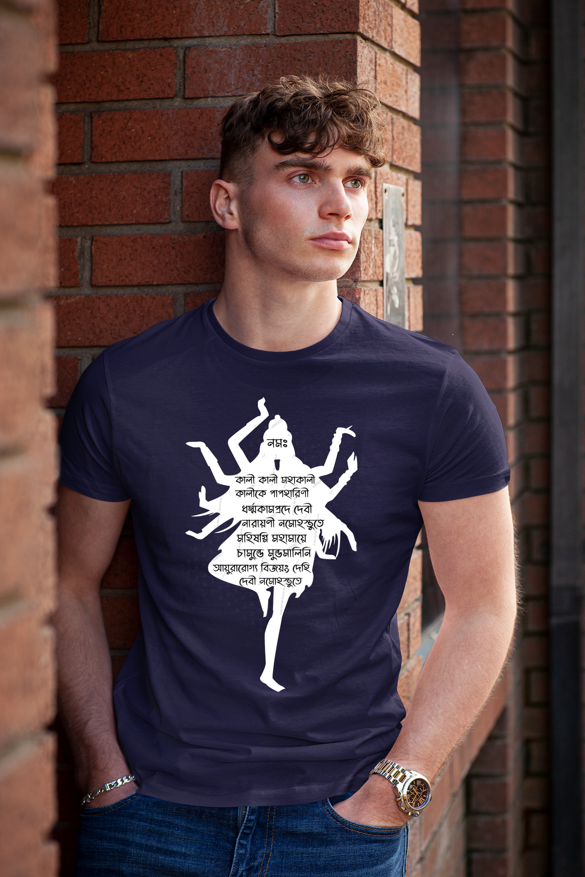 Kali kali Mahakali half cotton T shirt