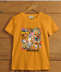 Kolkata Doodle premium quality cotton T shirt