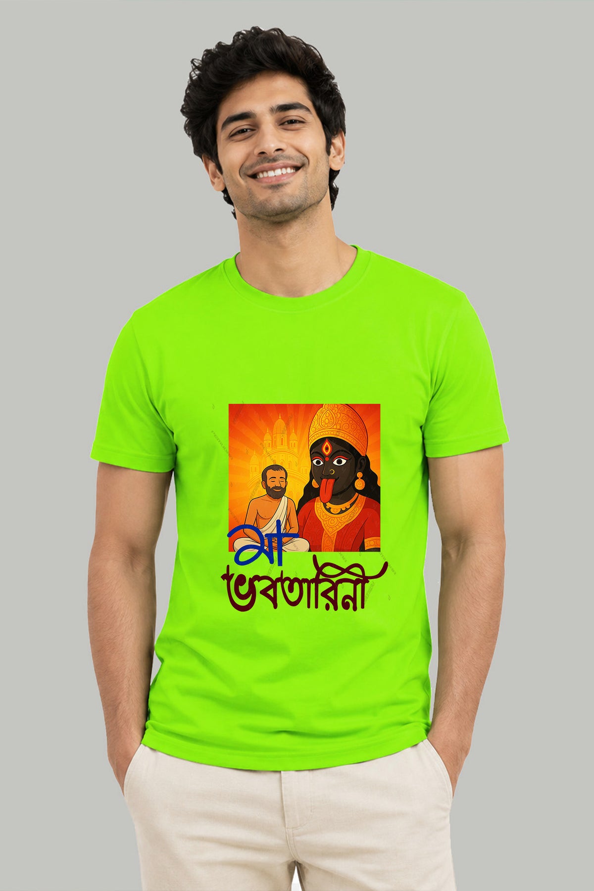 Ma Bhabatarini Pure cotton Half T shirt