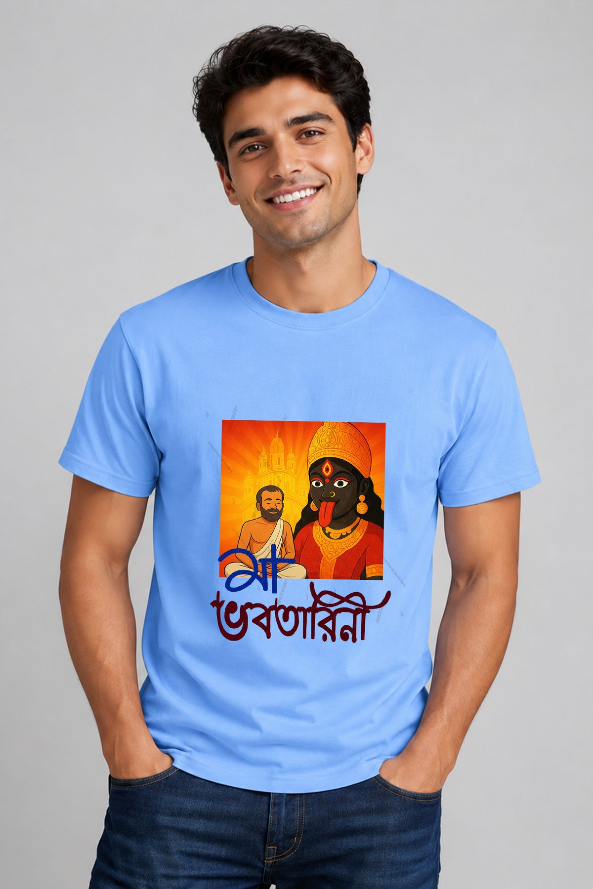 Ma Bhabatarini Pure cotton Half T shirt