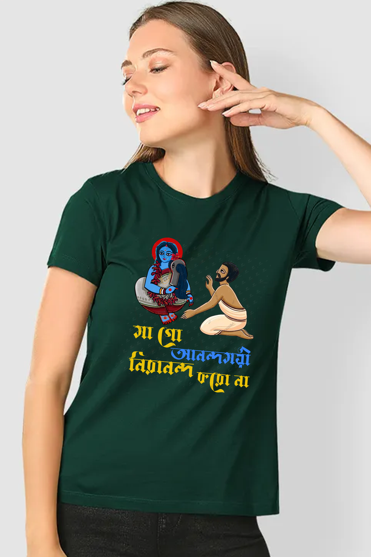 Ma go anondomoyee Kalipuja T shirt