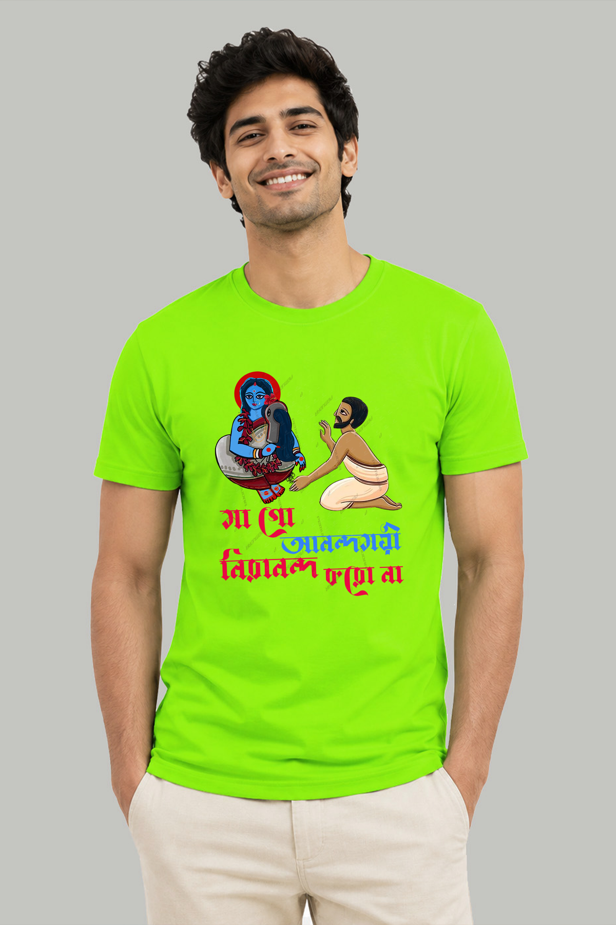 Ma go anondomoyee Kalipuja T shirt