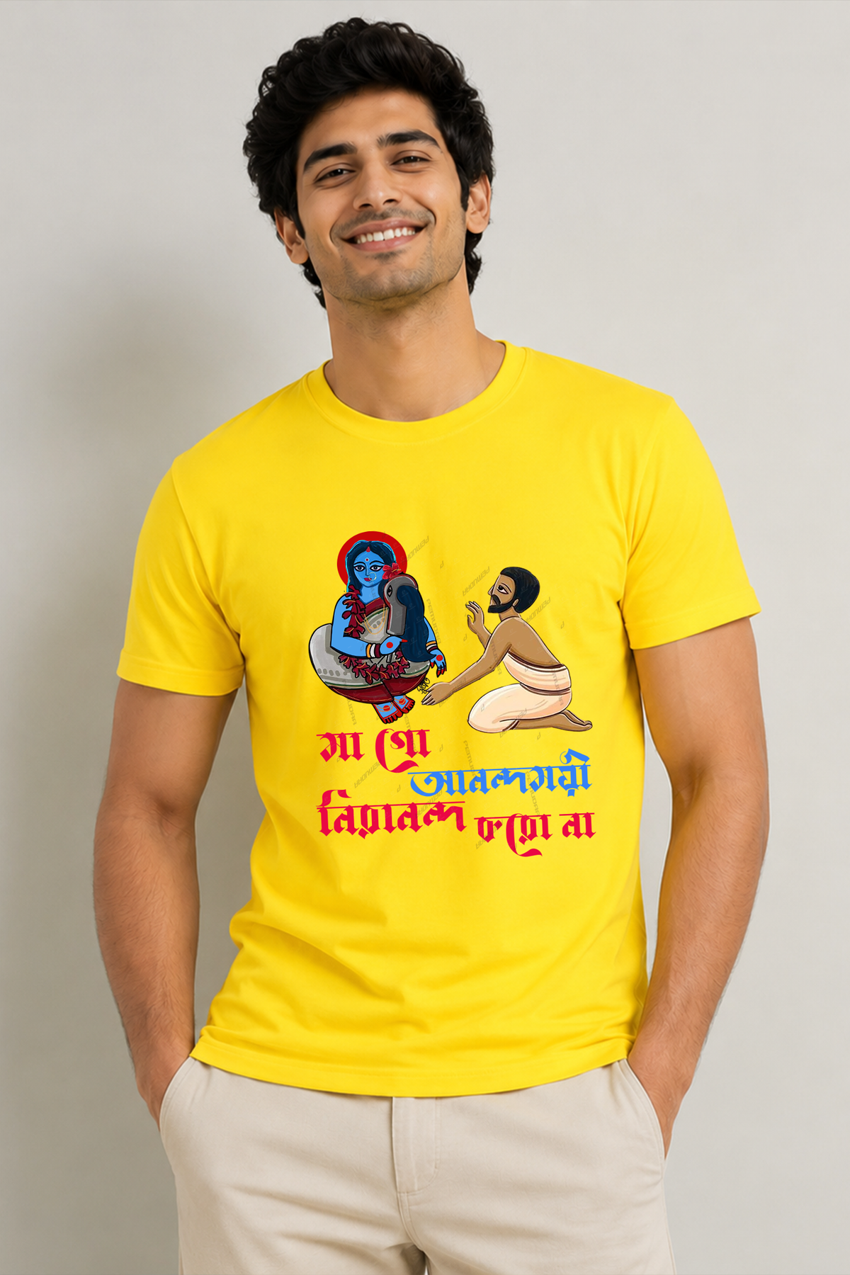 Ma go anondomoyee Kalipuja T shirt
