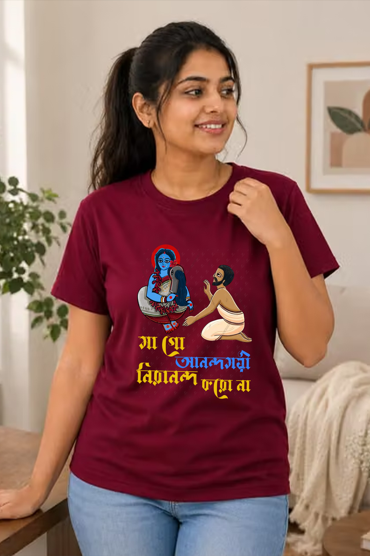 Ma go anondomoyee Kalipuja T shirt