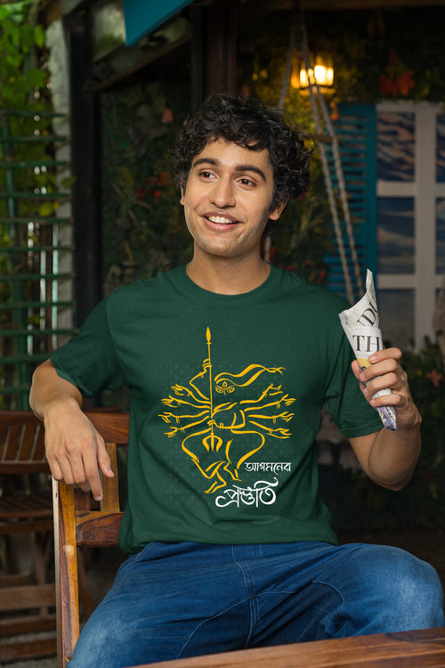 Agomoner Praostuti Durga Puja Special T shirt