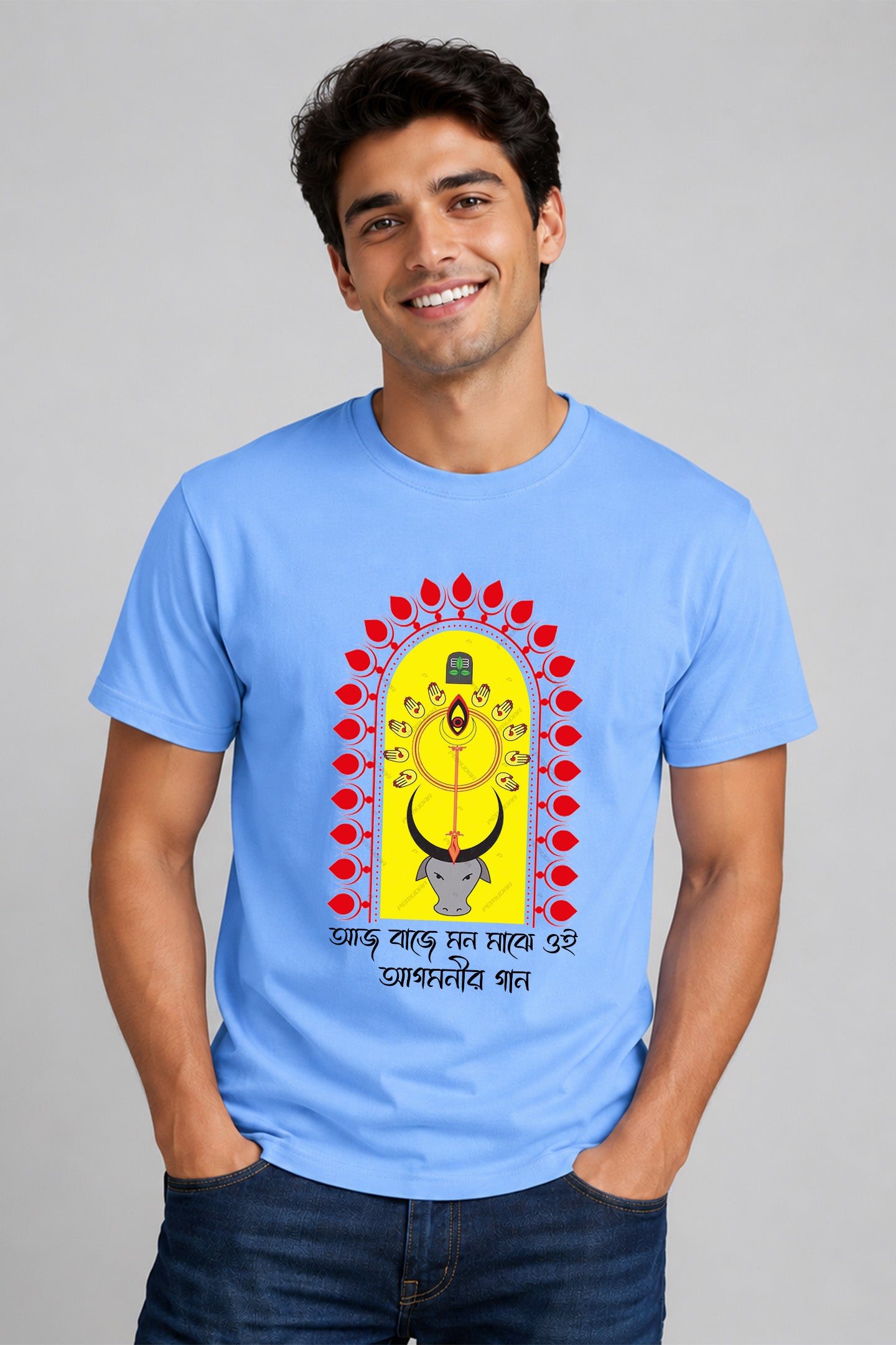 Agomonir Gaan Durga Puja T shirt