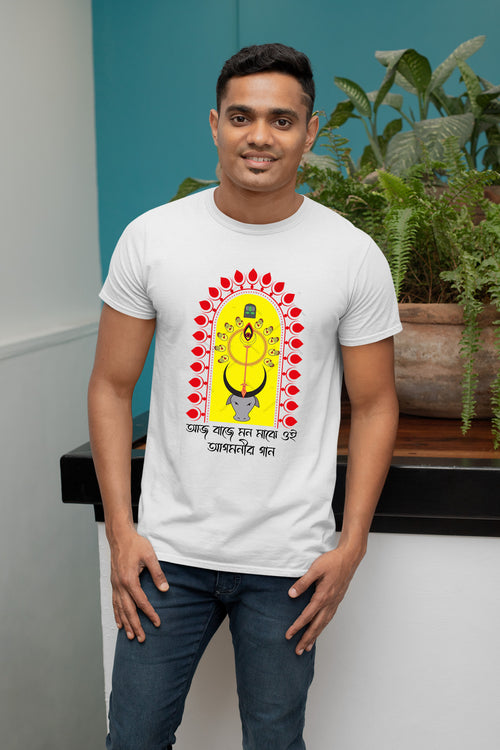 Agomonir Gaan Durga Puja T shirt