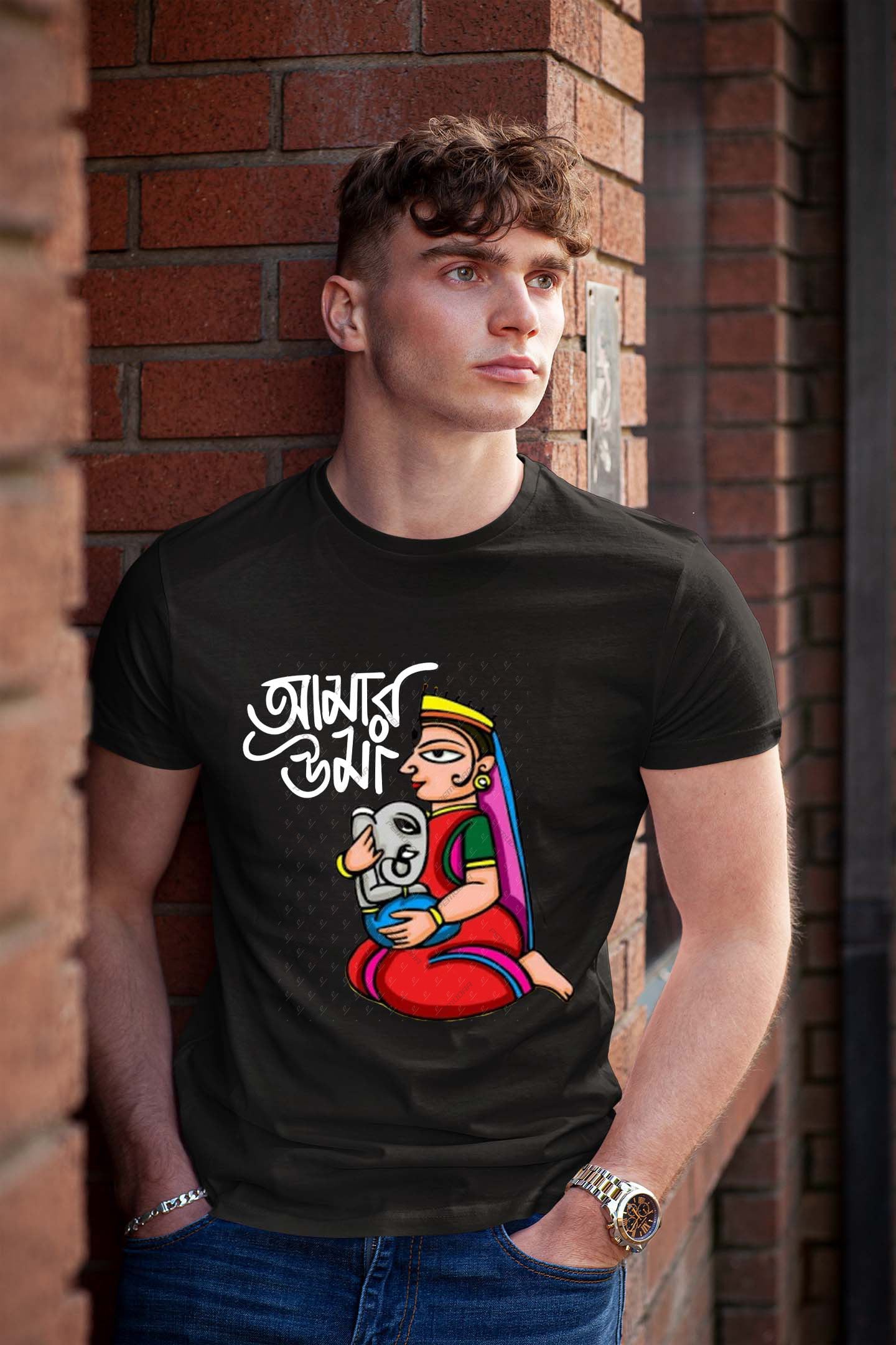 Amar Uma Durga Puja T-Shirt