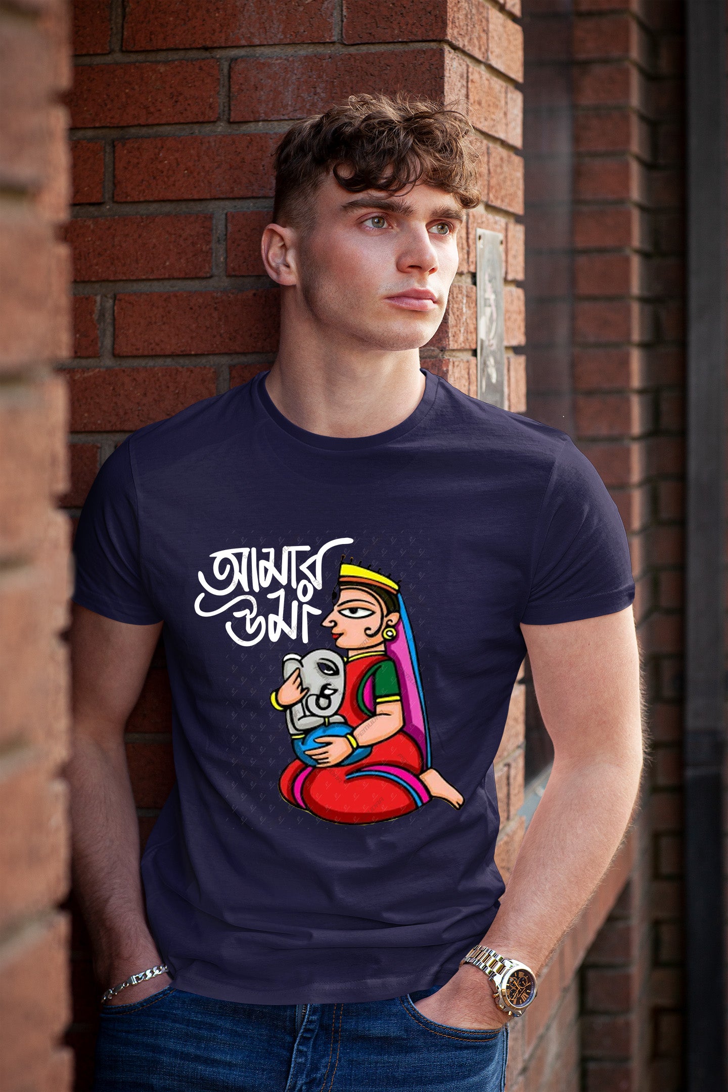Amar Uma Durga Puja T-Shirt