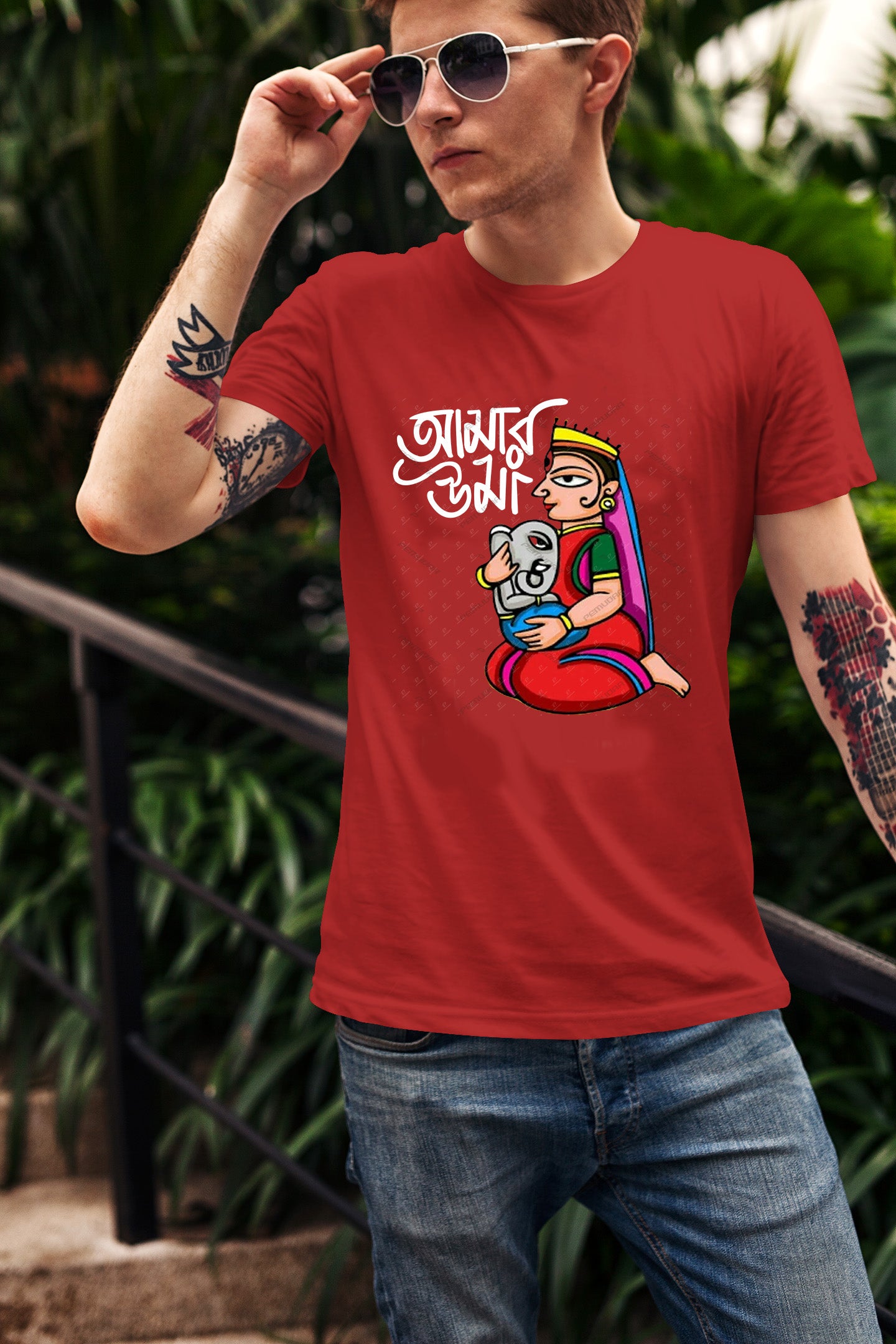 Amar Uma Durga Puja T-Shirt