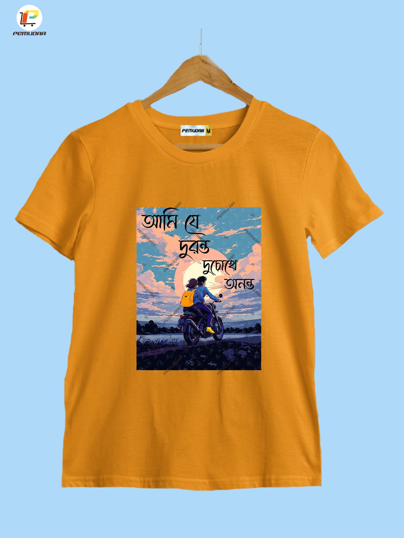 Ami Je Duronto Du Chokhe Anonto Printed T-Shirt