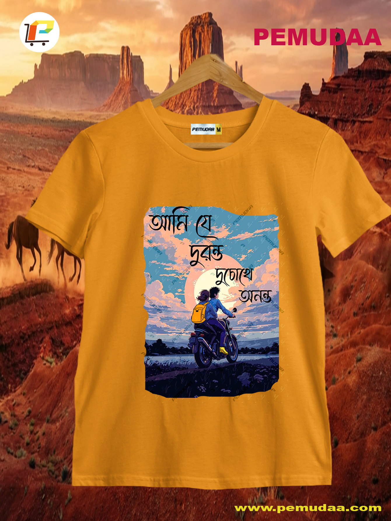 Ami Je Duronto Du Chokhe Anonto Printed T-Shirt