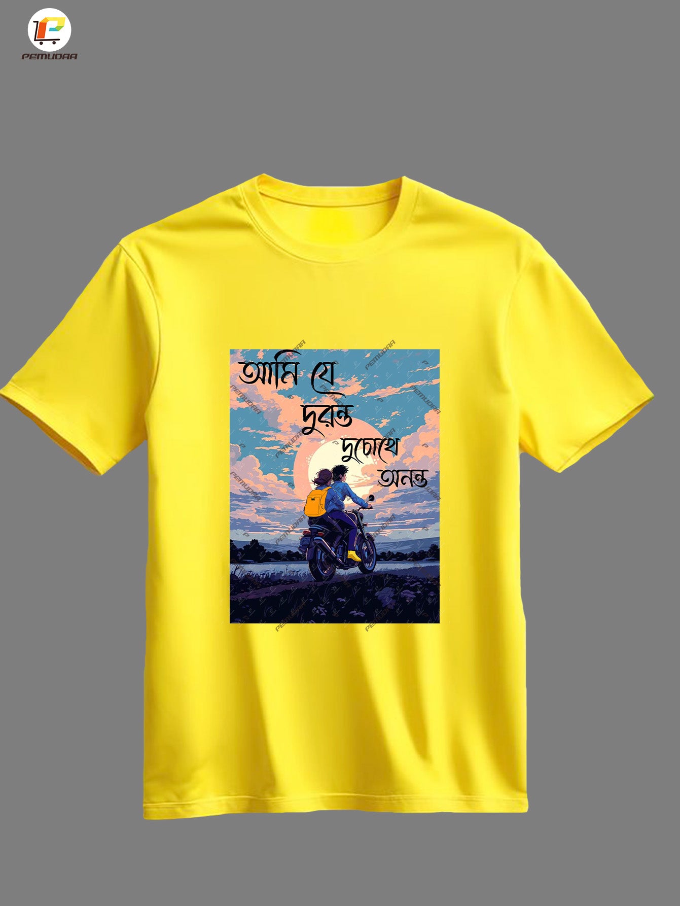 Ami Je Duronto Du Chokhe Anonto Printed T-Shirt