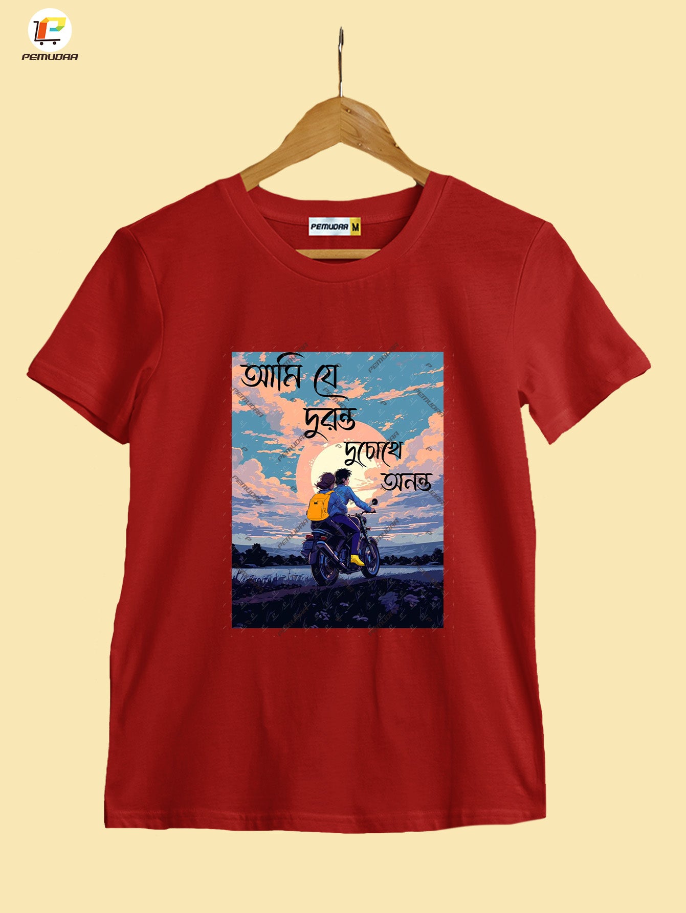 Ami Je Duronto Du Chokhe Anonto Printed T-Shirt