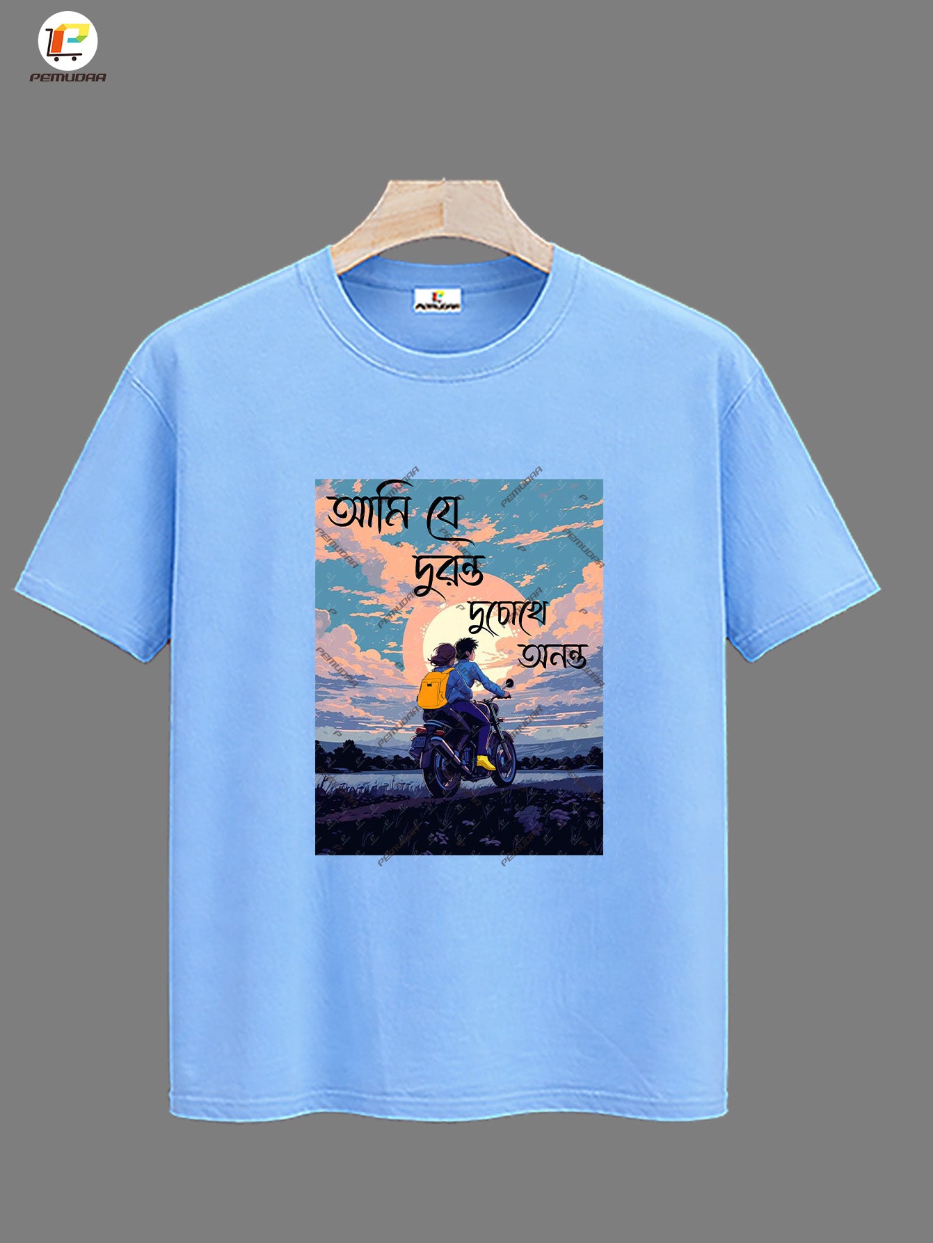 Ami Je Duronto Du Chokhe Anonto Printed T-Shirt