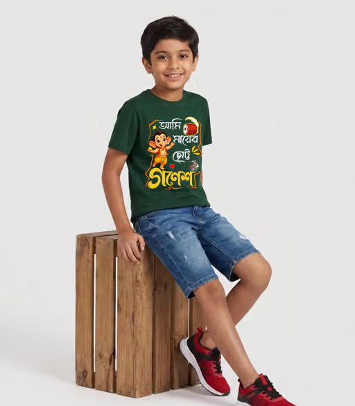 Ami Mayer Chotto Ganesh Kids Durgapuja T-Shirt