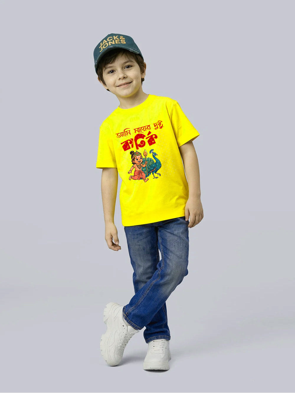 Ami Mayer Dustu Kartik Kids Durga Puja T-Shirt