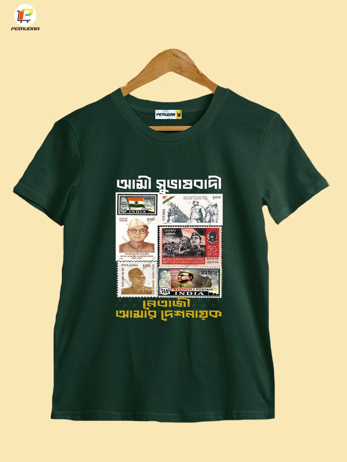 Netaji Subhas Chandra Bose T-Shirt | Amar Desher Nayak