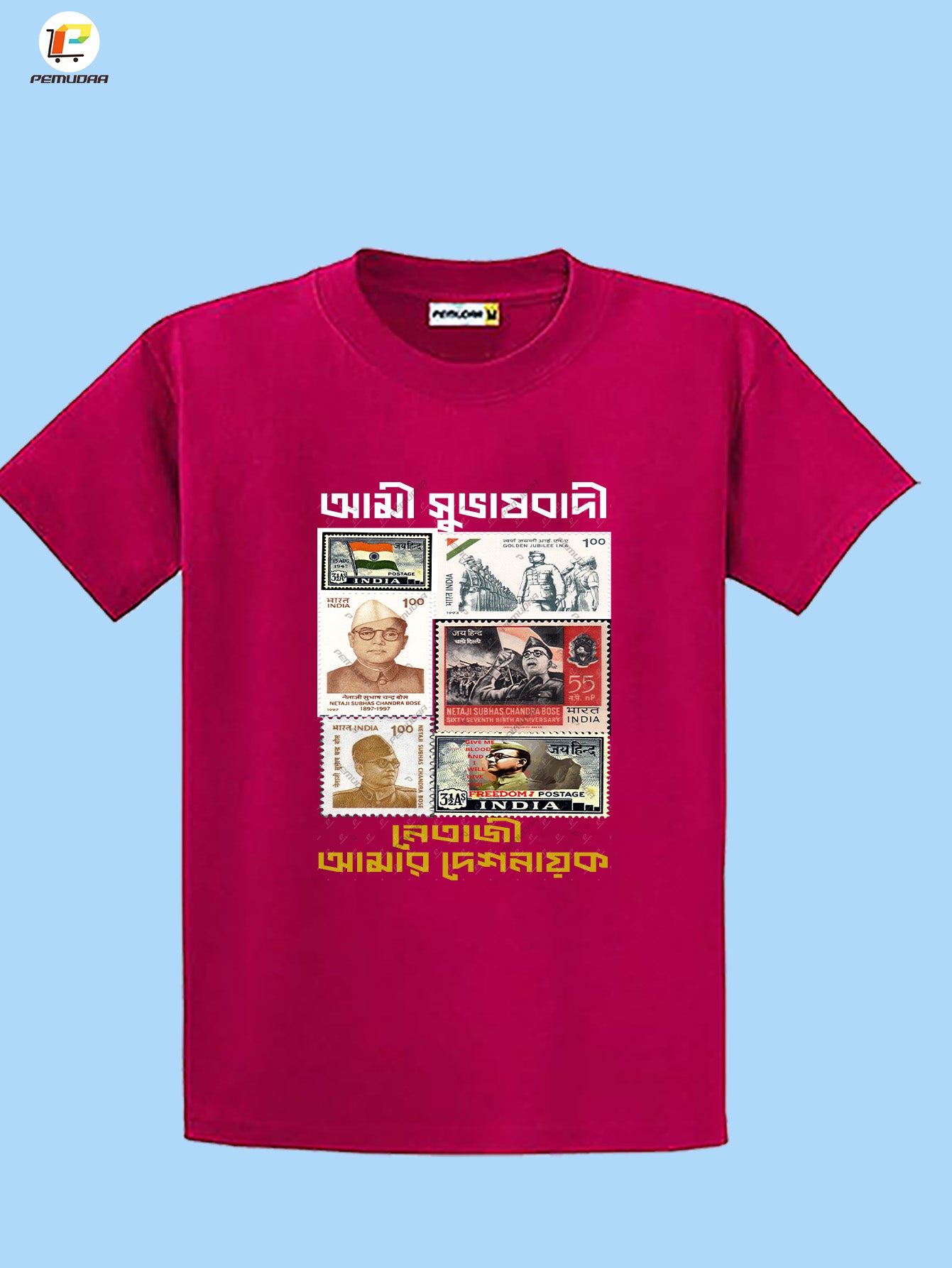 Netaji Subhas Chandra Bose T-Shirt | Amar Desher Nayak
