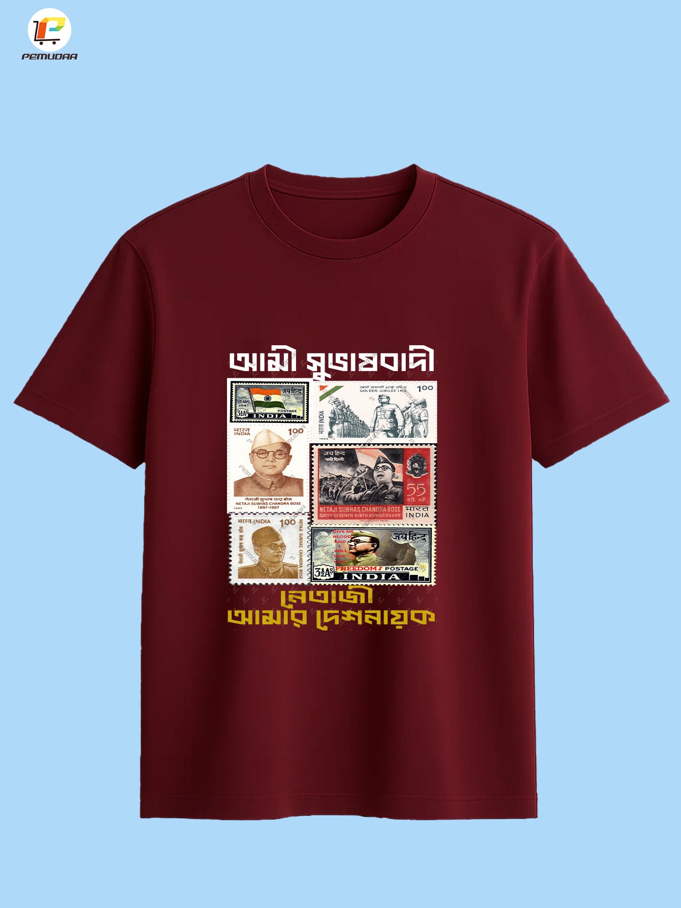 Netaji Subhas Chandra Bose T-Shirt | Amar Desher Nayak