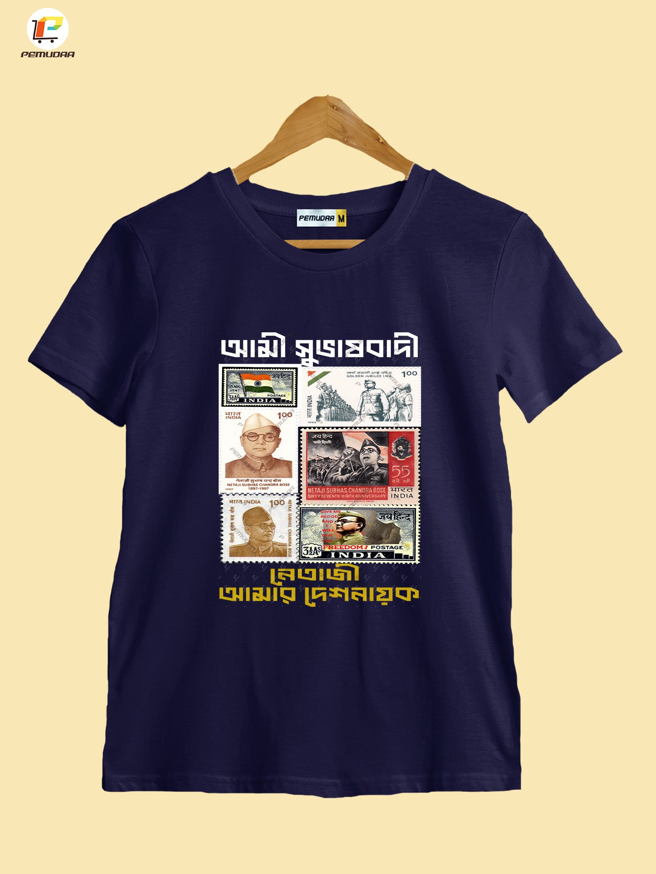 Netaji Subhas Chandra Bose T-Shirt | Amar Desher Nayak