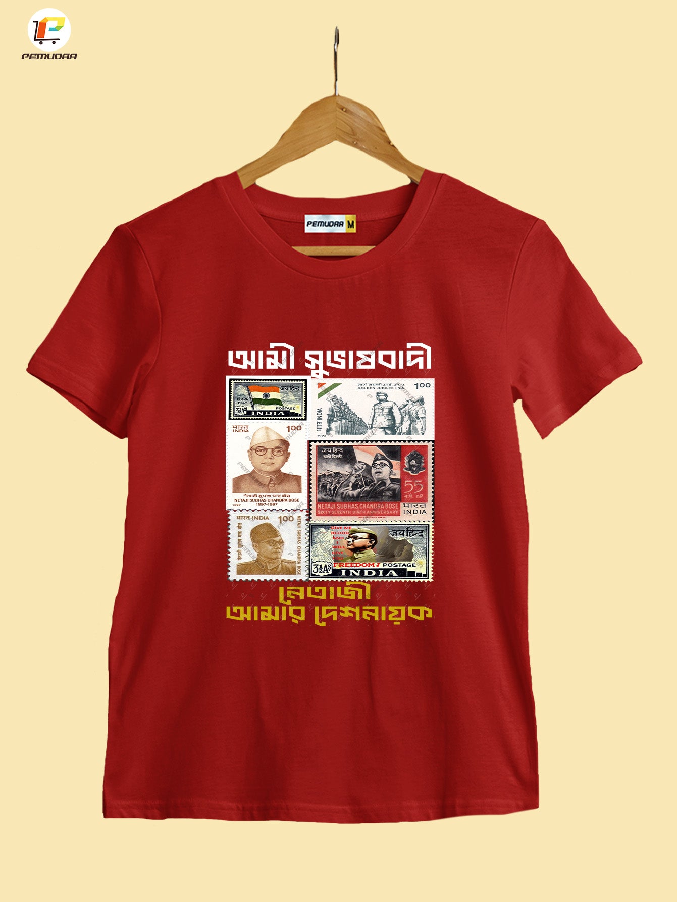 Netaji Subhas Chandra Bose T-Shirt | Amar Desher Nayak