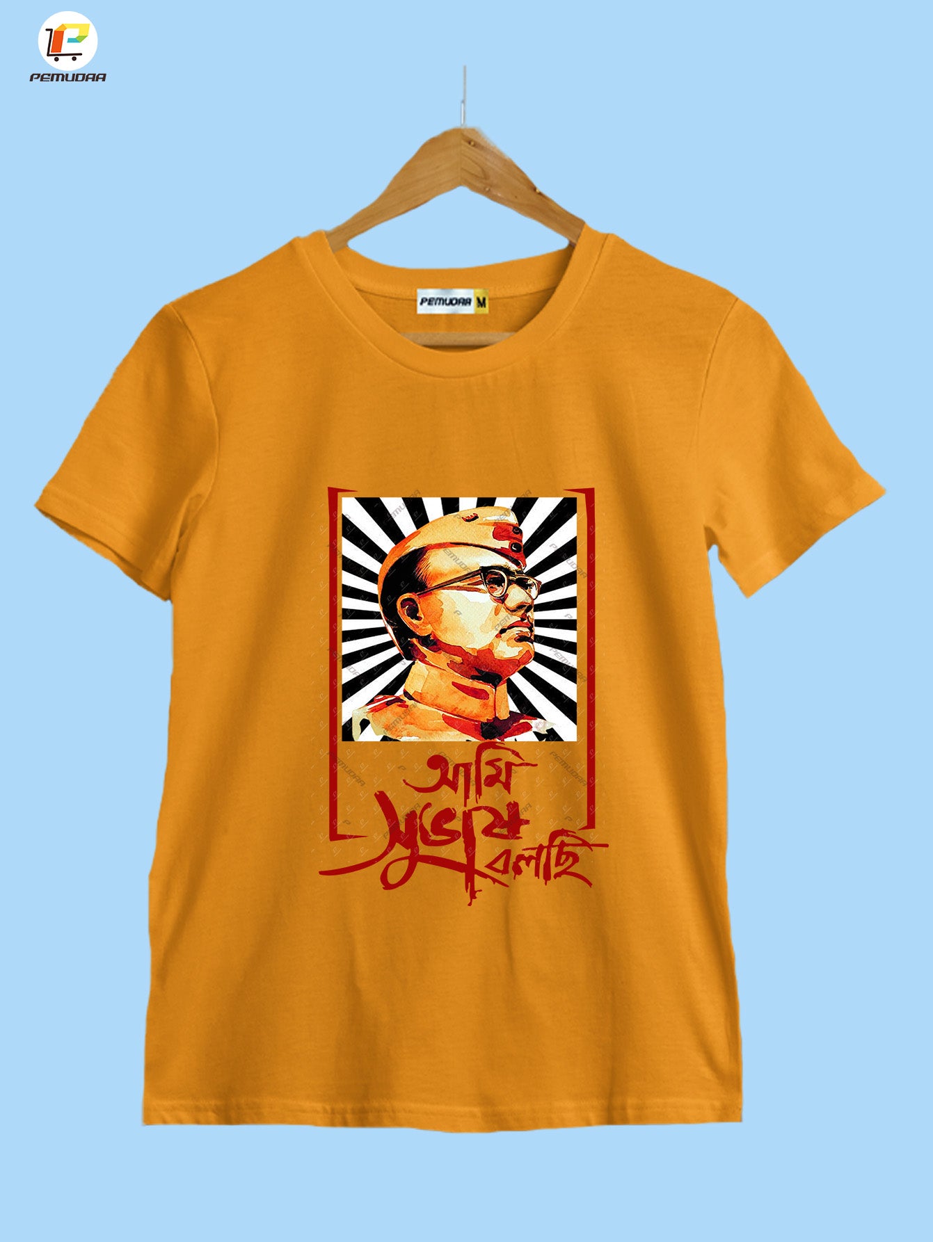 Netaji Subhas Chandra Bose T-Shirt | Ami Subhas Bolchi