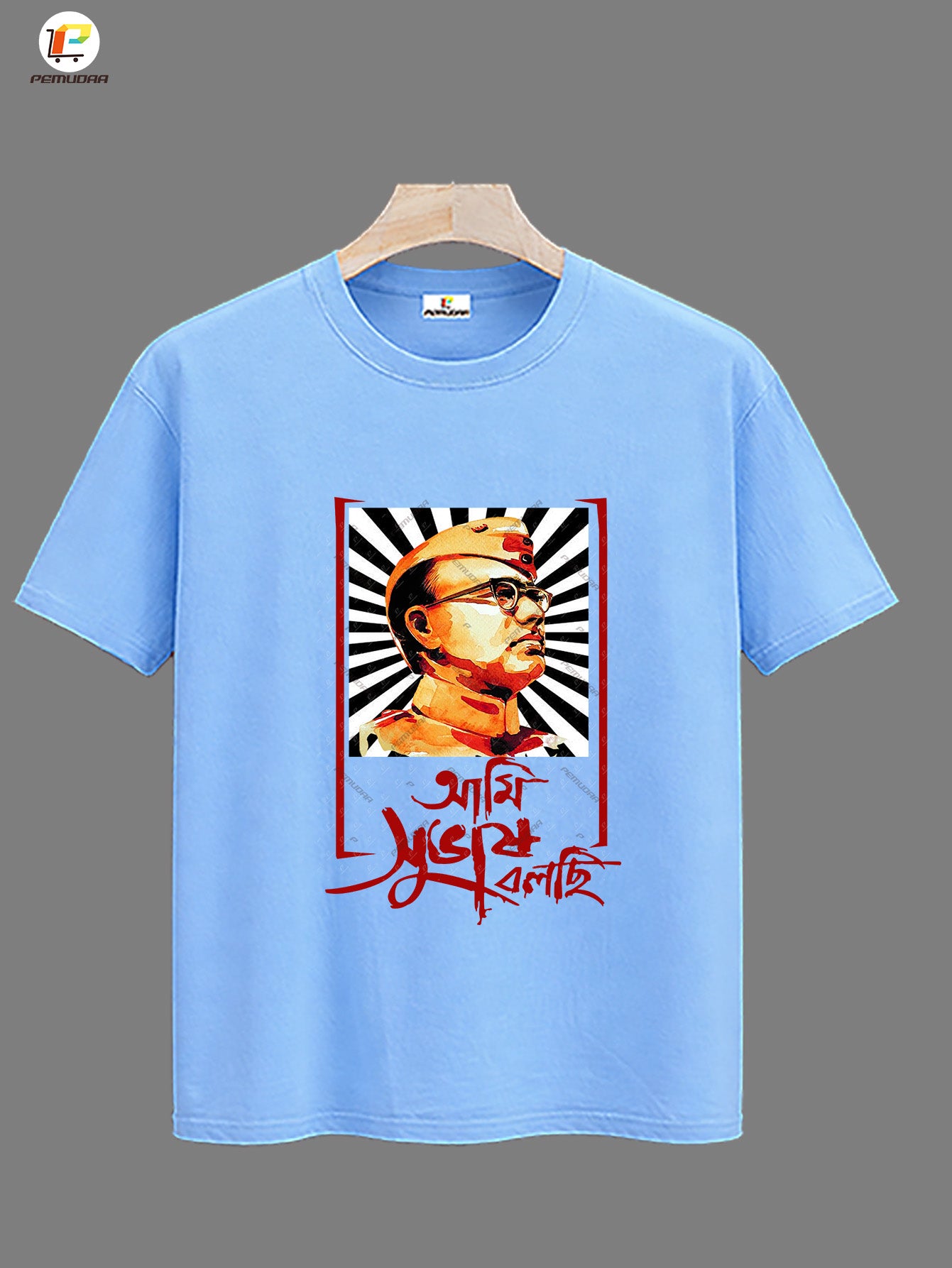 Netaji Subhas Chandra Bose T-Shirt | Ami Subhas Bolchi