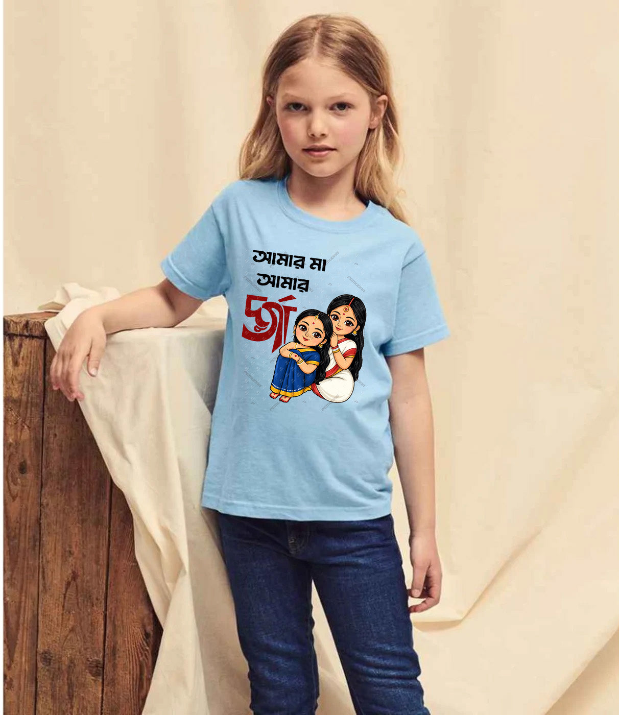 Amar Maa Amar Durga Kids T shirt