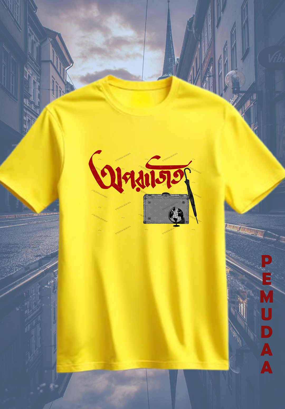 Aparajito Inspired Bengali Cinema Printed T-Shirt