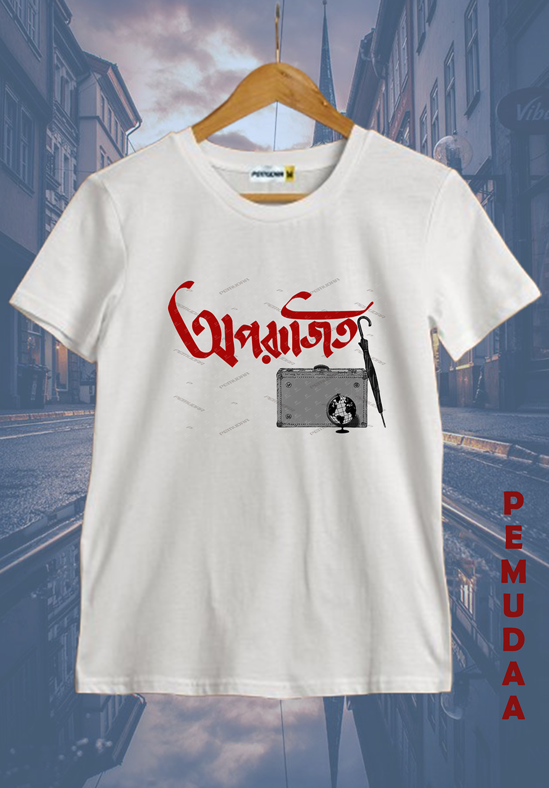 Aparajito Inspired Bengali Cinema Printed T-Shirt