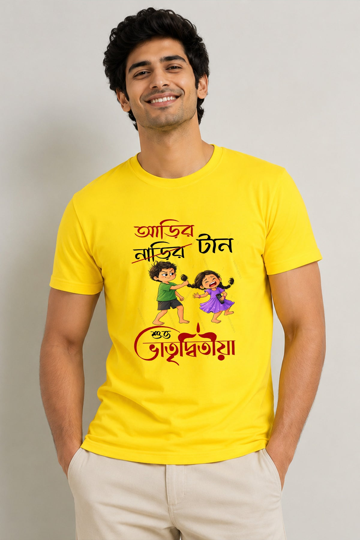 Arir Tan Lemon Yellow Bhaifota special half cotton T shirt