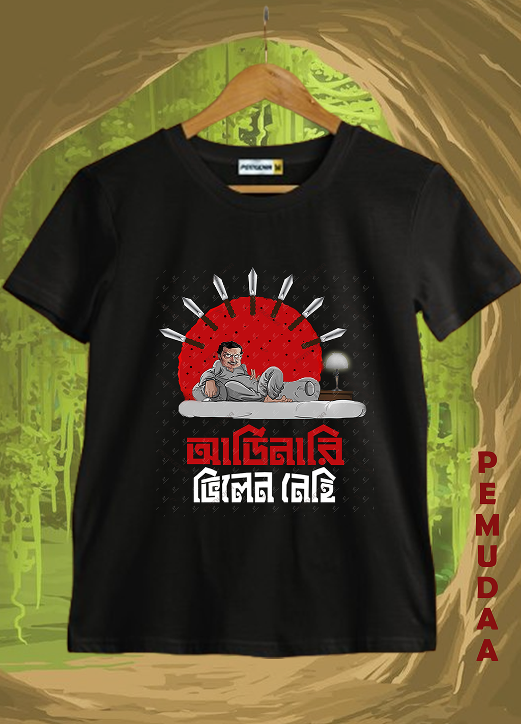 Kolkata test design printed T shirt