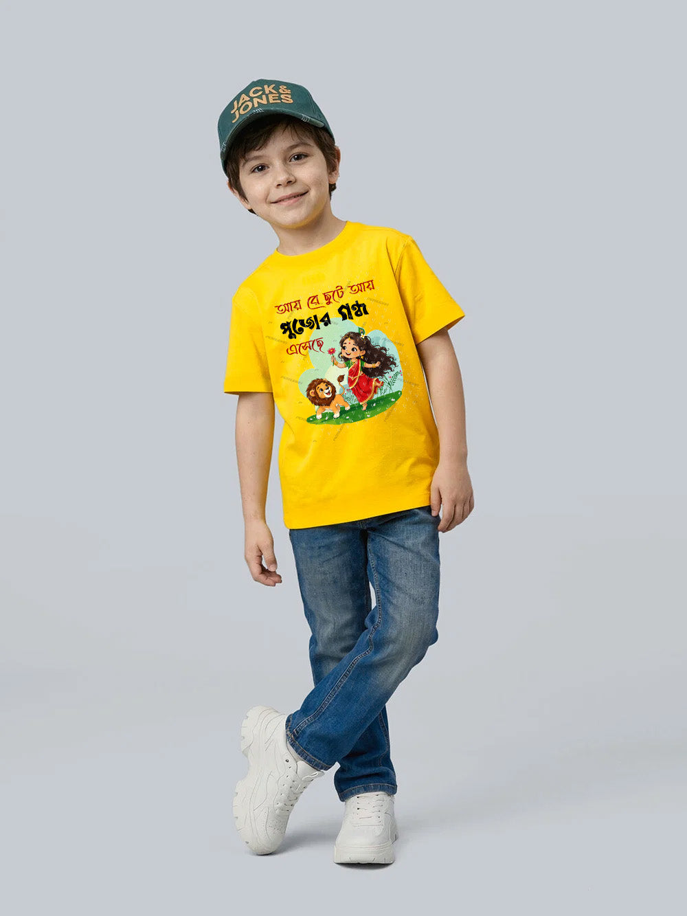 Ay re chute Ay Pujor Gondho eseche Durga puja Kids T shirt