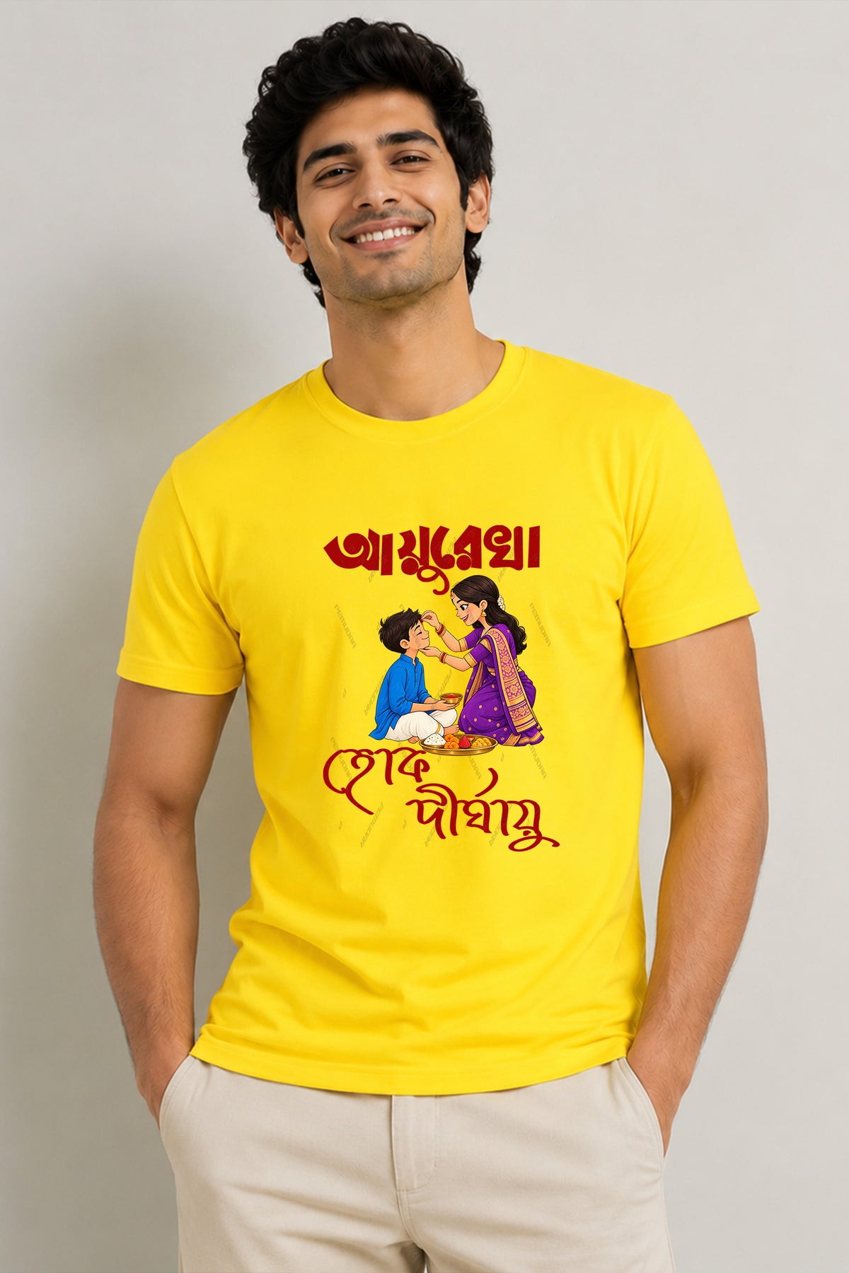 Ayu rekha dirgha hok bhai fota T shirt